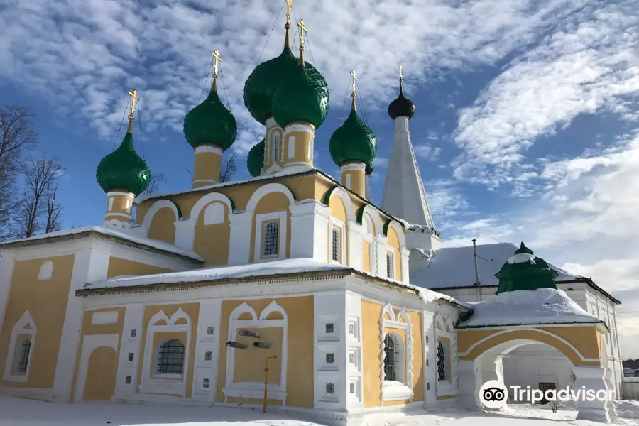 Alexey Monastery