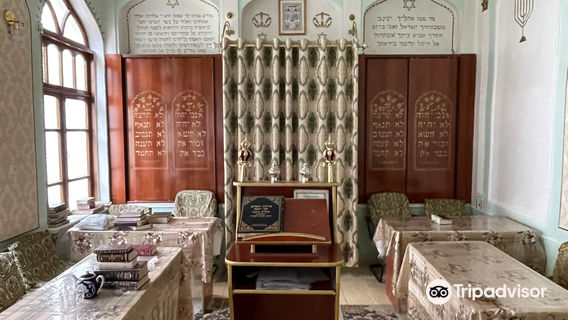 Bukhara Synagogue