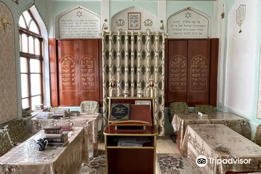 Bukhara Synagogue