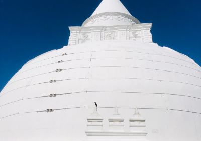 Tissamaharama Raja Maha Vihara