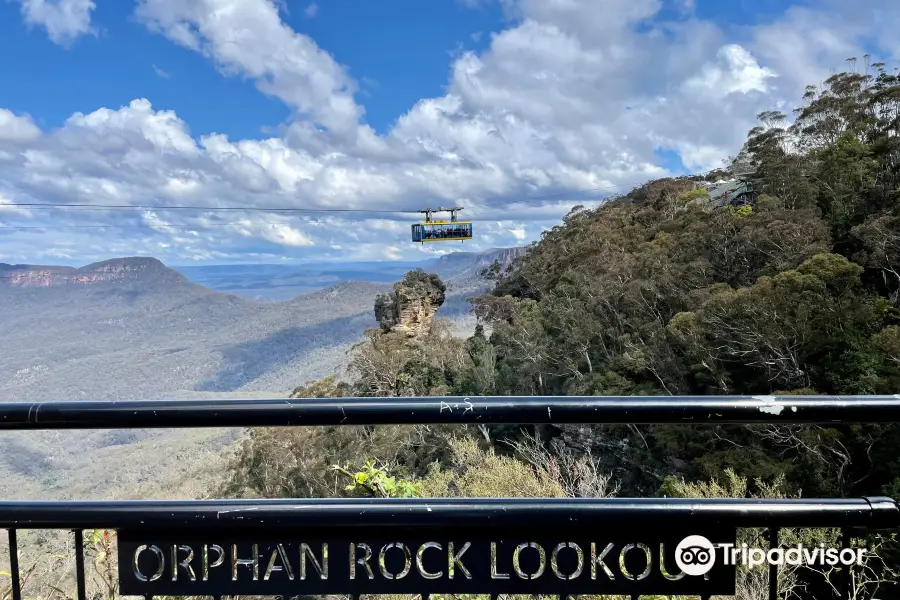 Orphan Rock Lookout