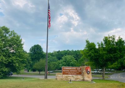 Cumberland Gap National Historical Park Visitor Center