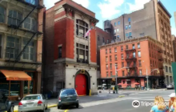 Ghostbusters Headquarters