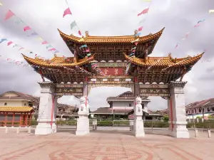 Malaysia-China Friendship Park