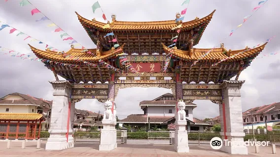 Malaysia-China Friendship Park