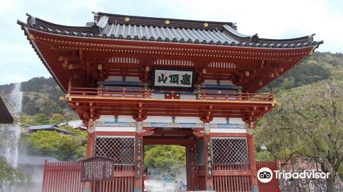 Katsuo-ji Temple Sanmon