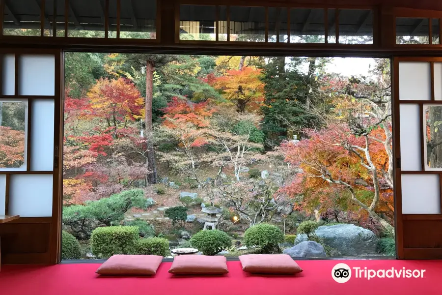 Tokumeien Garden