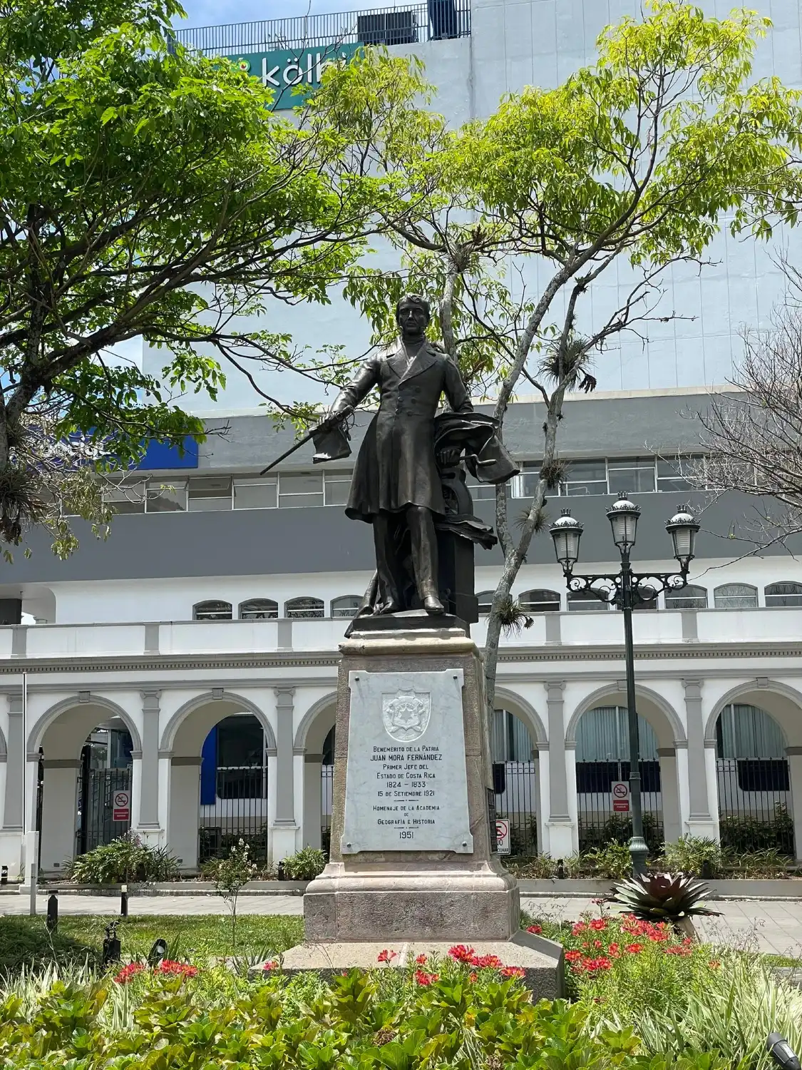 Hotels near Plaza Juan Mora Fernandez