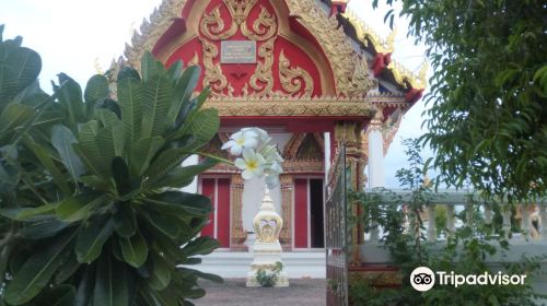 Wat Nong Kae