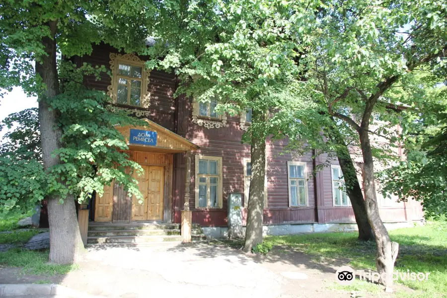 House of Crafts Pskov Folk Craft Center