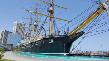 Corbeta Esmeralda Museum
