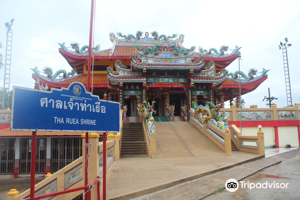 2_福龍宮（吳眞人保生大帝）