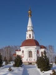 Chapel Of The Great Martyr Anastasiya Uzoreshitelnitsa