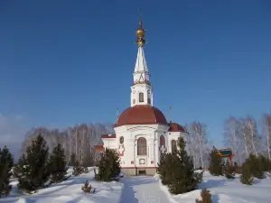 Chapel Of The Great Martyr Anastasiya Uzoreshitelnitsa