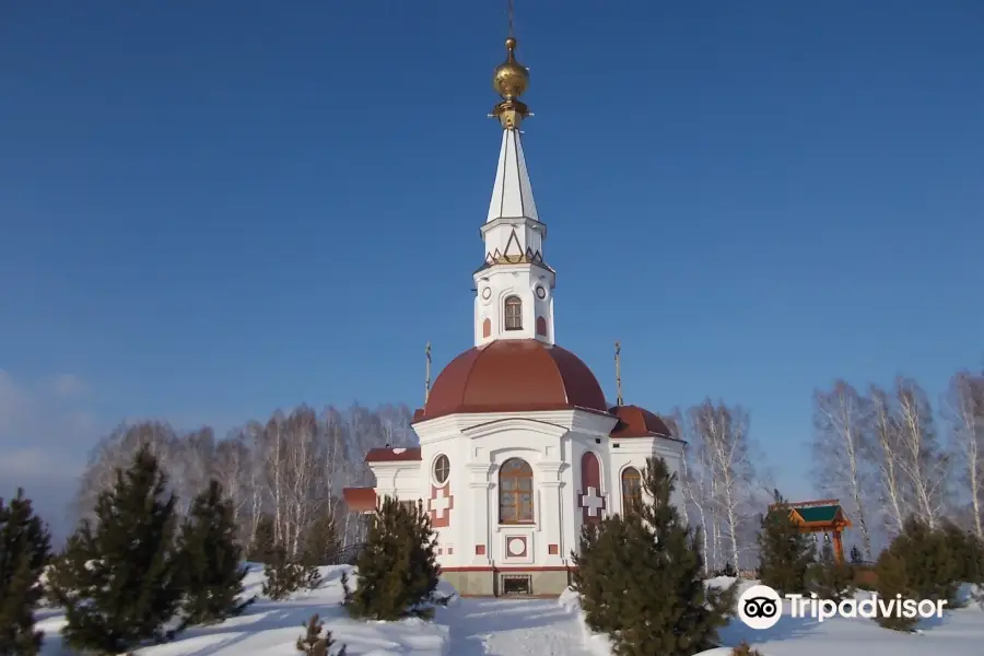 Chapel Of The Great Martyr Anastasiya Uzoreshitelnitsa