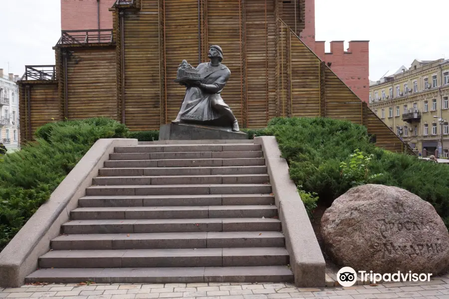 Prince Yaroslav the Wise Statue