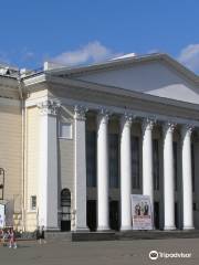 The Kirov Regional Drama Theater