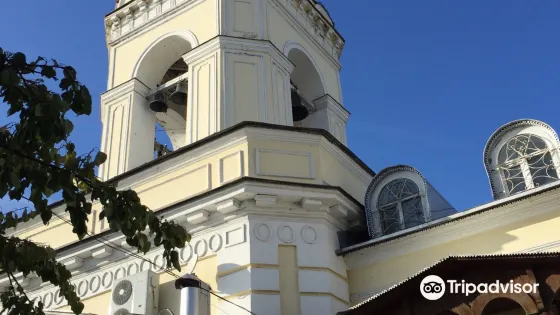 Church of St. Nicholas the Wonderworker