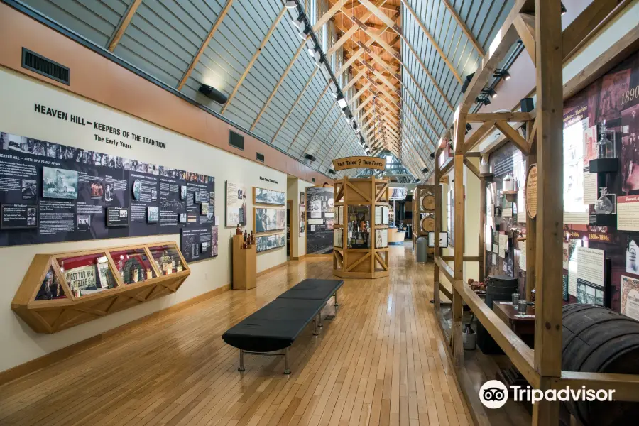 Heaven Hill Distilleries Bourbon Heritage Center