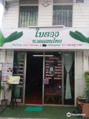 BaiTong Massage