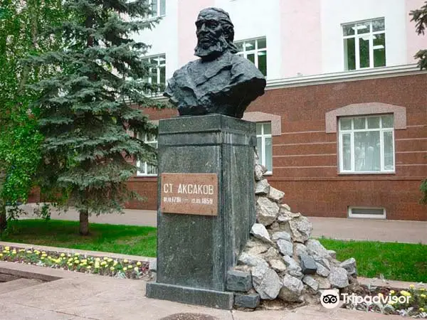 Monument to S.T. Aksakov