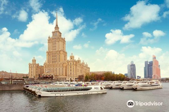 Flotilla Radisson Royal Moscow