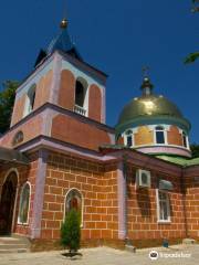 Bulgarian Church
