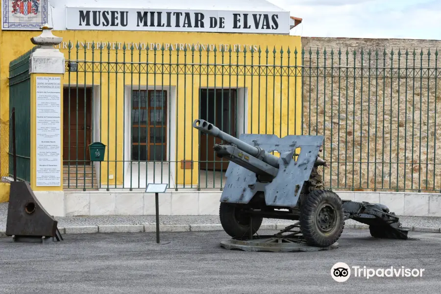 Элвашский военный музей