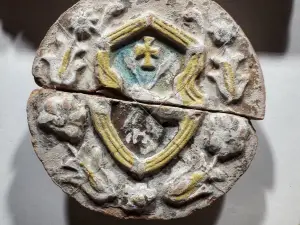 Muzey Arkheolohiyi Baturyna