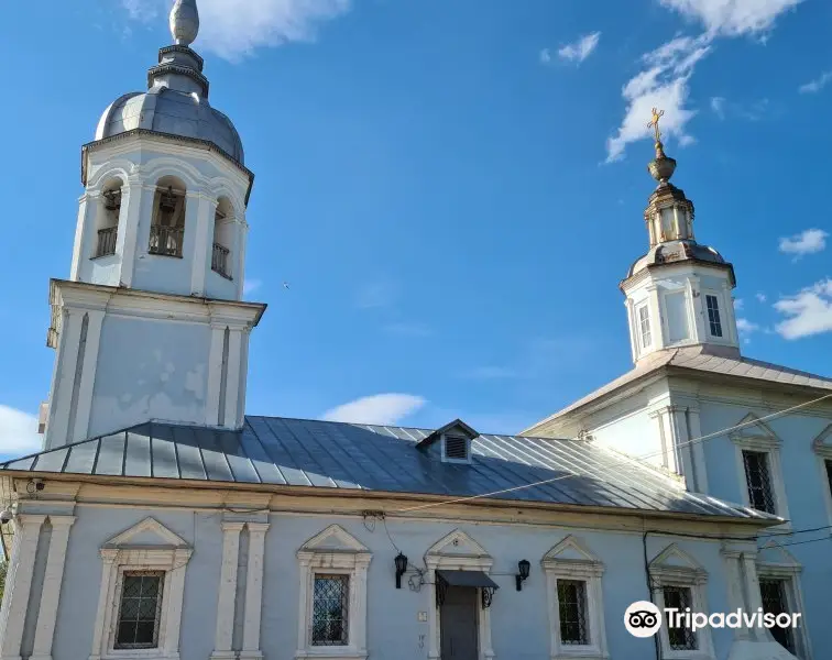 Church of the Holy Prince Alexander Nevskiy