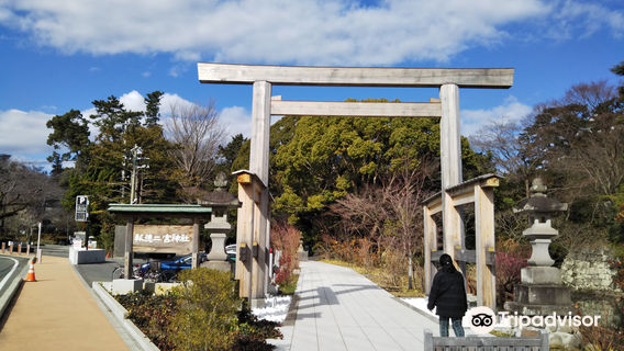 Hotoku Ninomiya Shrine
