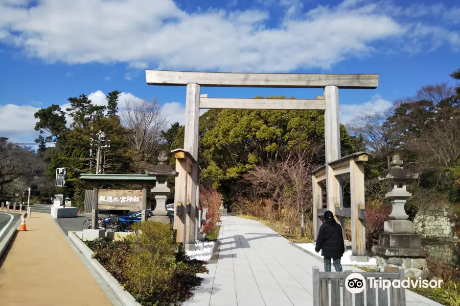 Hotoku Ninomiya Shrine