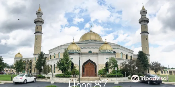 Islamic Center of America