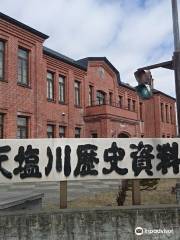 Teshio History Museum