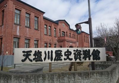 Teshio History Museum