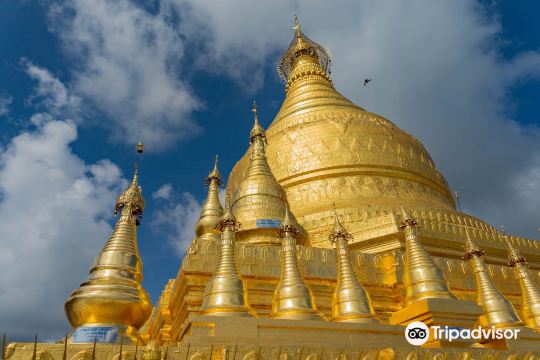 Tuyin Taung Sweldawmyat တုရင်တောင်စွယ်တော်မြတ်စေတီ