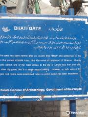 Bhatti Gate