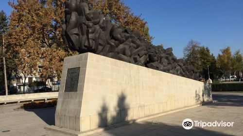 Memorial to Victims of Stalinist Repression