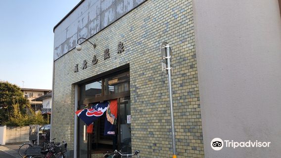 Marugame