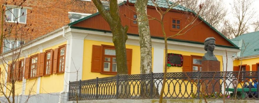 Novohrad-Volynska city council