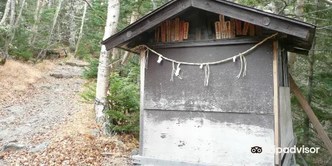 Fudo Goya Ruin