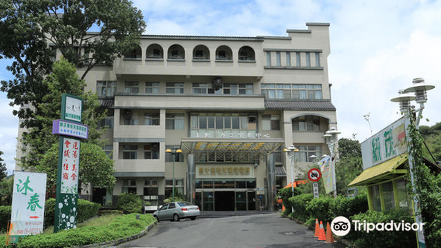 Guanzi Hill (Guan Zi Ling)