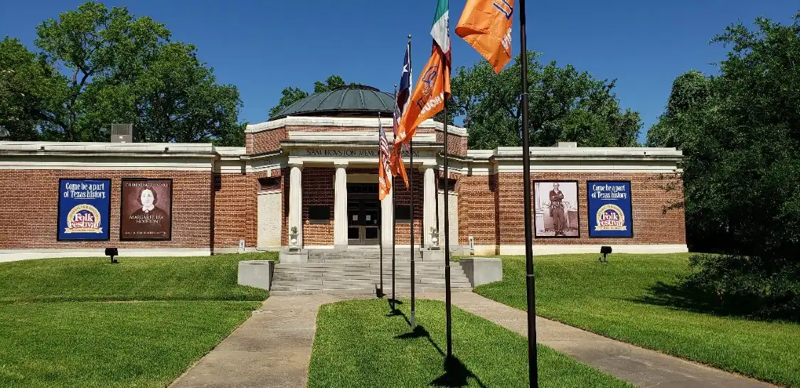Hotels near Sam Houston Memorial Museum