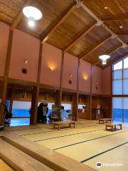 Nakajima Sarutahiko Onsen Iyashi no Yu