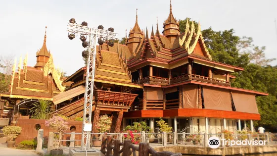 Wat Sangkhathan