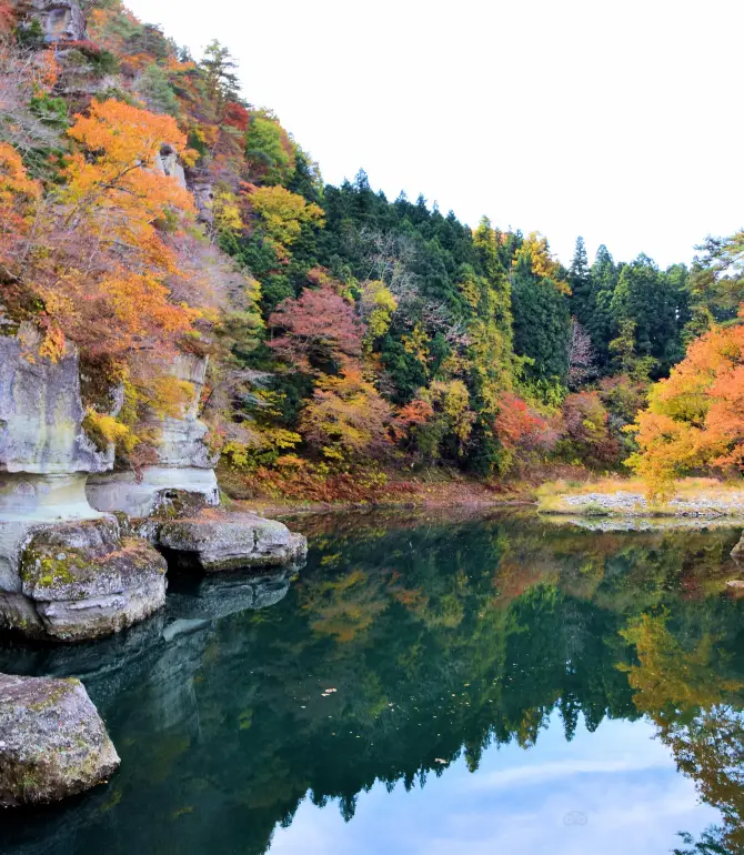 Minamiaizu District