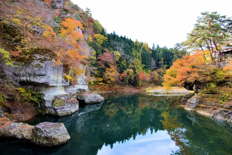 Shimogou
