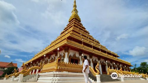 Nong Waeng Temple