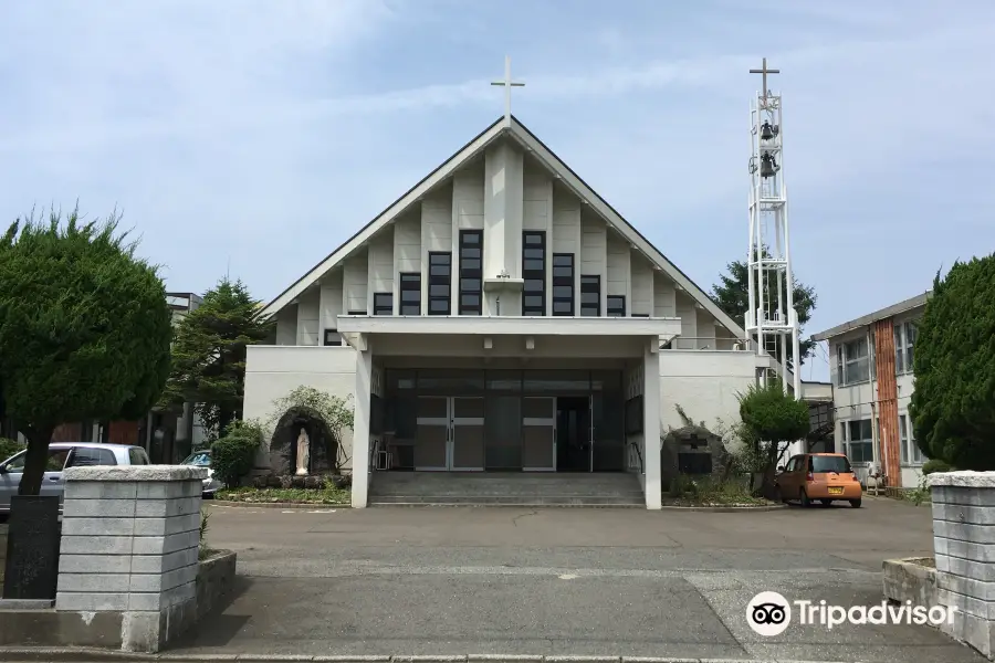 Catholic Akita Church