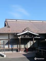 Dainenji Temple